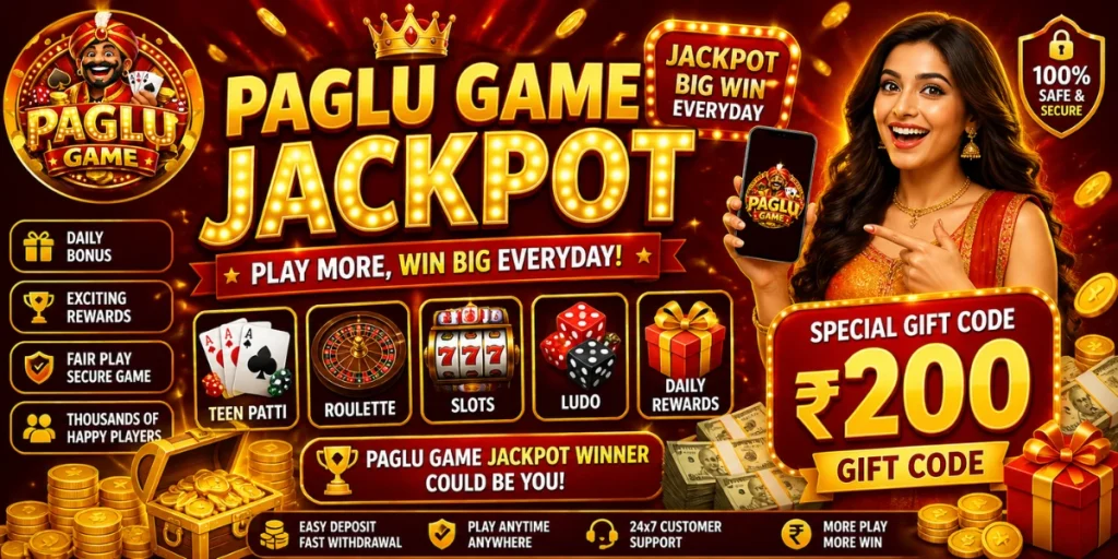Paglu Game Jackpot